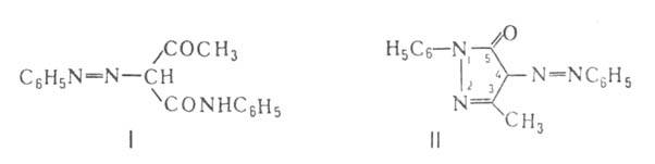 Бензолазоацетоацетанилид и З-метил-1-фенил-5-пиразолон-4-азобензол