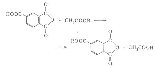Реакция ангидридов с трикарбоновыми кислотам