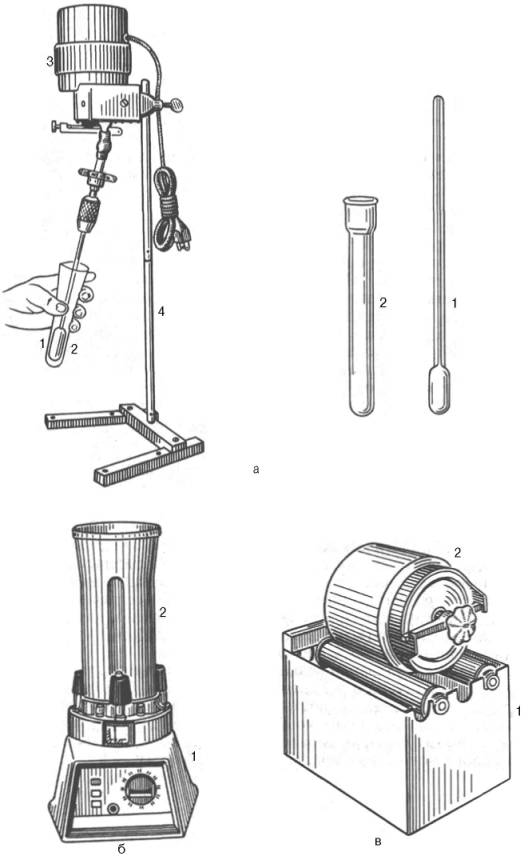 Лабораторное оборудование для экстракции белков