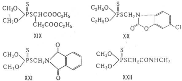 малатион (карбофос), фозалон, фосмет (фталофос), диметоат (рогор)