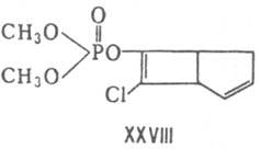 Гептенофос