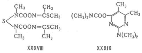 тиодикарб (лепикрон) и пиримикарб 