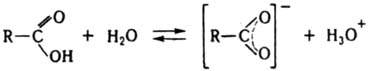 Диссоциация карбоновых кислот