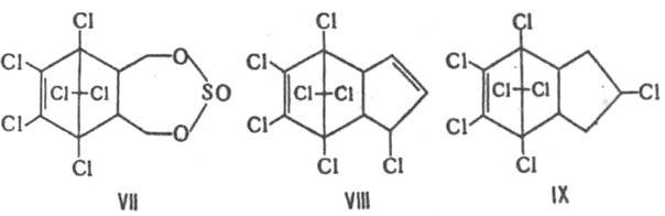 Эндосульфан, гептахлор и beta-дигидрогептахлор